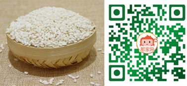 助農(nóng)扶貧丨貴州侗鄉(xiāng)香禾糯 糯中之王，電石助力全國推廣